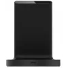 Xiaomi Mi 20W kabelloses Ladegerät Schwarz Indoor