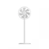 Standventilator Xiaomi Mi Smart Standing Fan 2 Lite PYV4007GL — 35,6 cm 7-Blatt, 3 Geschwindigkeiten, 45 W, 90° Oszillation, höhenverstellbar 642–1000 mm, weiß
