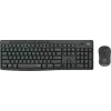Logitech MK295 Silent Wireless Combo Tastatur RF Wireless QWERTY US International Schwarz