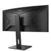 AOC P2 CU34P2A Computer Monitor 86,4 cm (34 Zoll) 3440 x 1440 Quad HD LED Schwarz