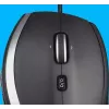 LOGITECH Advanced Kabelmaus M500s USB Schwarz