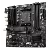 MSI B550M PRO-VDH Mainboard AMD B550 Sockel AM4 micro ATX