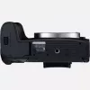 Canon EOS RP + RF 24-105mm F4-7.1 IS STM MILC 26,2 MP CMOS 6240 x 4160 Pixel Schwarz