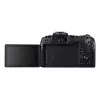 Canon EOS RP MILC Body 26.2 MP CMOS 6240 x 4160 Pixel Schwarz