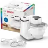 Küchenmaschine Bosch Serie 2 MUMS2AW00 — 700 W, 3,8-L-Schüssel, 4 Geschwindigkeiten, weiß