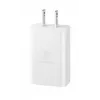 AC Indoor Fast Charger Samsung EP-T1510XWEGEU, USB-C 1-Port, 5–9 V, 1 m Kabel, Weiß