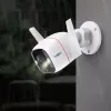 IP-Überwachungskamera TP-Link Tapo C320WS Outdoor Wi-Fi Kamera