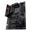Motherboard ASUS ROG STRIX B550-F GAMING WIFI II AMD B550 Sockel AM4 ATX