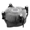 Luftkühler ARCTIC Alpine 17 Compact Intel CPU Kühler