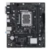 Motherboard ASUS PRIME H610M-R D4 — Intel H610, LGA 1700, Micro ATX, DDR4, 2 DIMM (bis zu 64 GB), M.2 & SATA III, USB Type-A