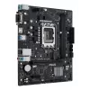 Motherboard ASUS PRIME H610M-R D4 — Intel H610, LGA 1700, Micro ATX, DDR4, 2 DIMM (bis zu 64 GB), M.2 & SATA III, USB Type-A