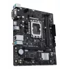 Motherboard ASUS PRIME H610M-R D4 — Intel H610, LGA 1700, Micro ATX, DDR4, 2 DIMM (bis zu 64 GB), M.2 & SATA III, USB Type-A