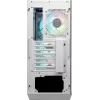 Gaming-PC-Gehäuse MSI MPG GUNGNIR 110R Weiß Midi Tower