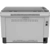 HP LaserJet Tank MFP 2604dw Drucker, Laser, Monodruck, 600 x 600 DPI, A4, Direktdruck, Grau