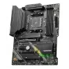 MSI MAG B550 TOMAHAWK MAX WIFI AMD B550 Sockel AM4 ATX