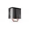 ENDORFY Fera 5 CPU-Luftkühler, 120 mm, Schwarz