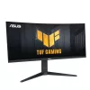 Monitor ASUS TUF Gaming VG34VQEL1A 34 Zoll Curved LED 3440 x 1440 100 Hz VA 1 ms FreeSync HDR10 USB-Hub