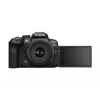 Canon EOS R10 + RF-S 18-45mm F4.5-6.3 IS STM MILC 24.2 MP CMOS 6000 x 4000 Pixel Schwarz