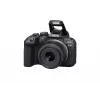 Canon EOS R10 + RF-S 18-45mm F4.5-6.3 IS STM MILC 24.2 MP CMOS 6000 x 4000 Pixel Schwarz
