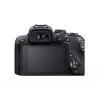 Canon EOS R10 + RF-S 18-45mm F4.5-6.3 IS STM MILC 24.2 MP CMOS 6000 x 4000 Pixel Schwarz