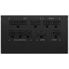GIGABYTE GP-UD850GM PG5 Netzteil 850 W 20+4 pin ATX ATX Schwarz