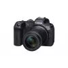 Spiegellose Kamera Canon EOS R7 mit RF-S 18-150mm Objektiv, 32,5 MP CMOS, 4K, 0,53 kg