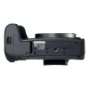 Canon EOS R8 + RF 24-50mm F4.5-6.3 IS STM Kit, 24.2 MP, 6000 x 4000 Pixel, CMOS, 4K Ultra HD, Touchscreen, Schwarz