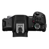 Canon EOS R50, Schwarz + RF-S 18-45mm F4.5-6.3 IS STM Kit, 24,2 MP, 6000 x 4000 Pixel, CMOS, 4K Ultra HD, Touchscreen, Schwarz