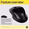 HP 250 Dual Mouse, beidhändig, Bluetooth + USB Typ A, 1600 DPI, Schwarz