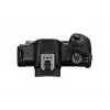 Spiegellose Kamera Canon EOS R50 Schwarz 24,2 MP 4K Ultra HD