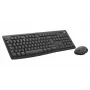 Tastatur- und Maus-Set Logitech MK370 Combo for Business — Full-Size QWERTY (US International), RF Wireless + Bluetooth, Graphit