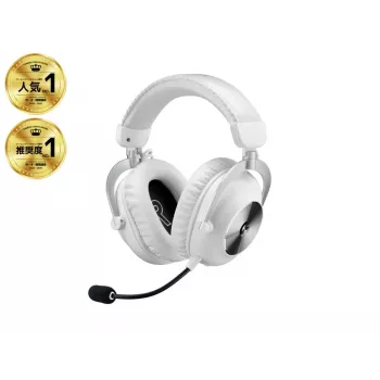 LOGITECH Pro X 2 Lightspeed Kabelloses Gaming-Headset - Weiß