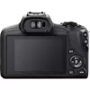 Canon EOS R100 + RF-S 18-45mm F4.5-6.3 IS STM Kit MILC 24,1 MP CMOS 6000 x 4000 Pixel Schwarz