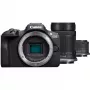Canon EOS R100 + RF-S 18-45mm F4.5-6.3 IS STM + RF-S 55-200mm F5-7.1 IS STM Kit MILC 24.1 MP CMOS 6000 x 4000 Pixel Schwarz