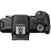 Canon EOS R100 + RF-S 18-45mm F4.5-6.3 IS STM + RF-S 55-200mm F5-7.1 IS STM Kit MILC 24.1 MP CMOS 6000 x 4000 Pixel Schwarz