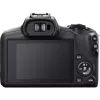 Canon EOS R100 + RF-S 18-45mm F4.5-6.3 IS STM + RF-S 55-200mm F5-7.1 IS STM Kit MILC 24.1 MP CMOS 6000 x 4000 Pixel Schwarz