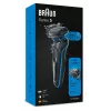 Braun 51-B1000s Folienrasierer Schwarz, Blau