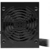 CORSAIR Netzteil - Cx-Serie Cx650 - 650 Watt 80 Plus Bronze ATX
