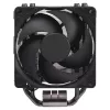 Luftkühler Cooler Master Hyper 212 Schwarz 12-cm-Lüfter 690-2500 U/min