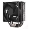 Luftkühler Cooler Master Hyper 212 Schwarz 12-cm-Lüfter 690-2500 U/min