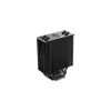 Luftkühler Cooler Master Hyper 212 Schwarz 12-cm-Lüfter 690-2500 U/min