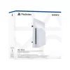 Optisches Laufwerk für Sony PlayStation 5 Digital Edition (Ersatzteil Modell )
