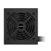 GIGABYTE GP-P650G Netzteil 650 W 20+4 pin ATX ATX Schwarz