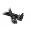 be quiet 12V-2x6 / 12VHPWR 90°-Kabel PCI-E 0,7 m