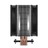 ARCTIC Freezer 36 Multi-kompatibler Tower-CPU-Kühler