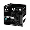 ARCTIC Freezer 36 (Schwarz) Multi-kompatibler Tower-CPU-Kühler, Luftkühler, 12 cm, 200 U/min, 1800 U/min, Schwarz