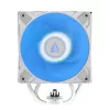 ARCTIC Freezer 36 A-RGB (White) Multi Kompatibel Tower CPU Cooler with A-RGB
