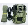DENVER ELECTRONICS Wcs-5023 Wildkamera 8 mpix Tarnung