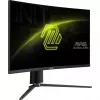 MSI MAG 27CQ6PF Computer Monitor 68,6 cm (27 Zoll) 2560 x 1440 Pixel Wide Quad HD LCD Schwarz