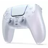 Wireless Gamepad Sony PlayStation 5 S1000044424 — Bluetooth & USB-C, Pearl, 12 h Akku, Vibration, Kopfhörerausgang